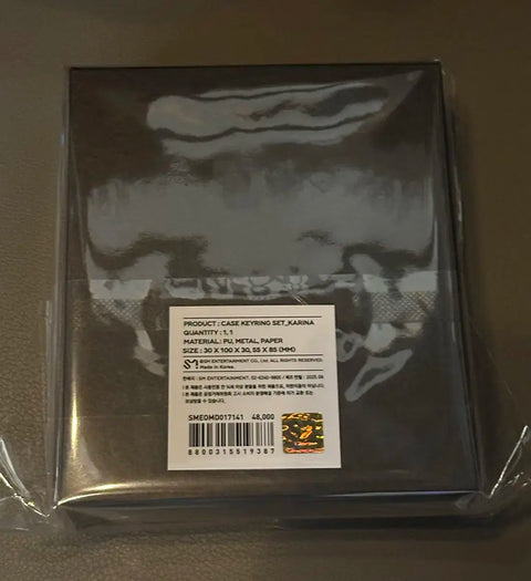 aespa Richman Pop-up Karina Case Keyring Set Unopened