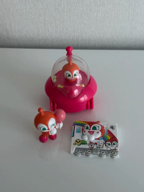 Anpanman Gacha Bundle