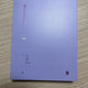 BTS Memories of 2018 Photo Card X
