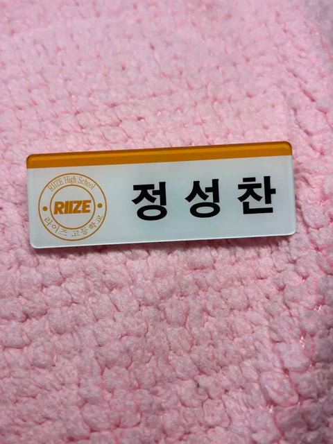Rise Sungchan name tag