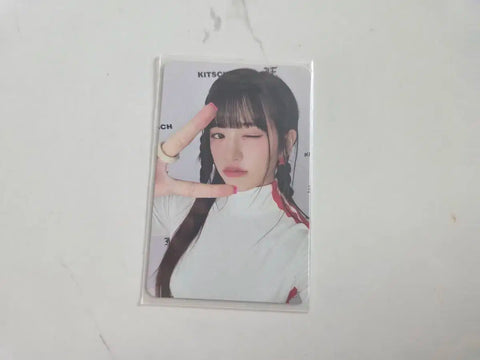 IVE I AM Version 2 Yujin