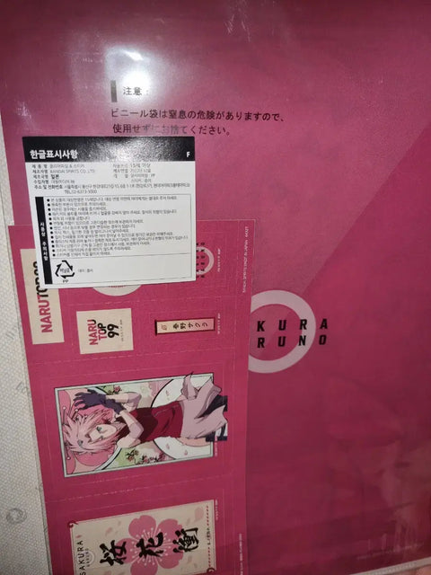Bandai Naruto Sakura Clear File + Stickers