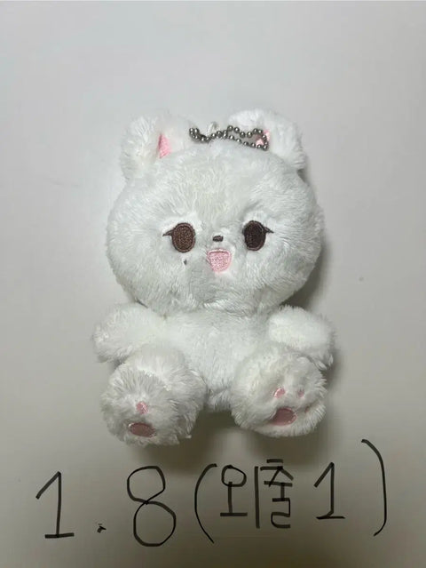 Seventeen Jeonghan doll Jjongkomi