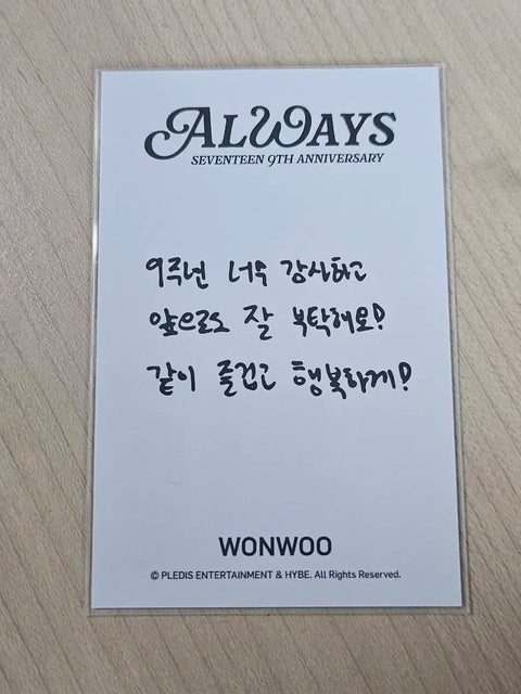 Selling Seventeen Wonwoo 9th Anniversary Necklace Photocard.