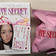 IVE Secret Evil Cupid Unopened GAEUL ANYUJIN LEE SEO Transfer