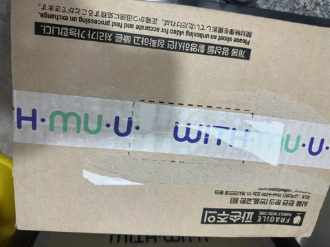 GD Official Light Stick + Keyring + Cradle (Unopened)