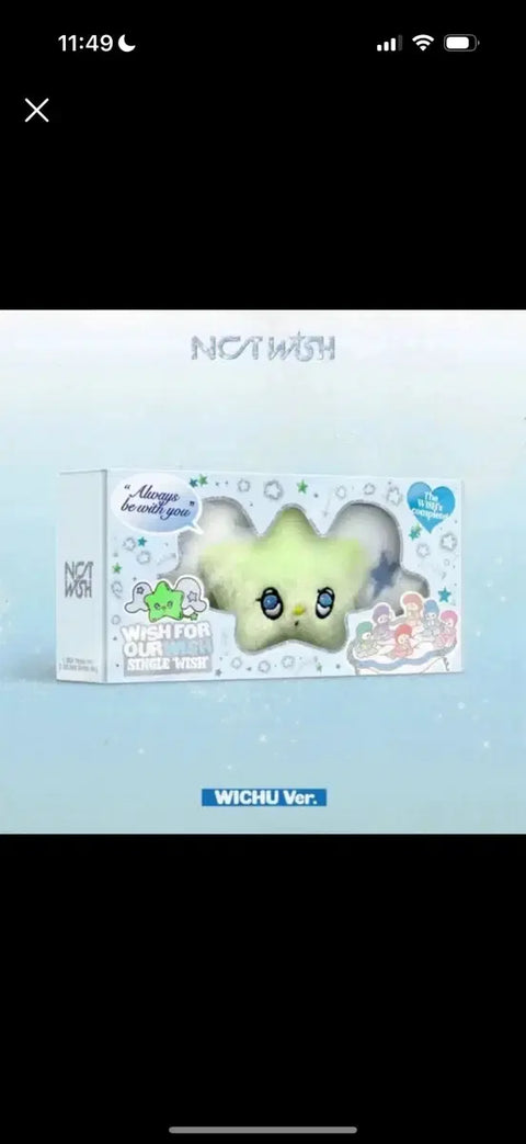 NCT WISH Wishu Withchu Unopened