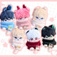 PLAVE unofficial plush doll Playbon Bambi