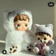 Huchipupu Jelly Bear Secret for sale, ribbon service included.