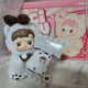 Huchipupu Jelly Bear Secret for sale, ribbon service included.