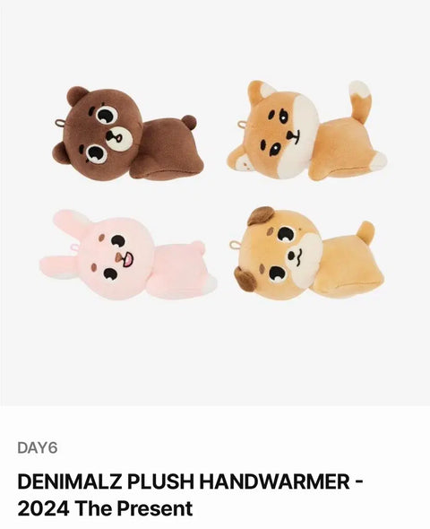 Denimals Room Doll