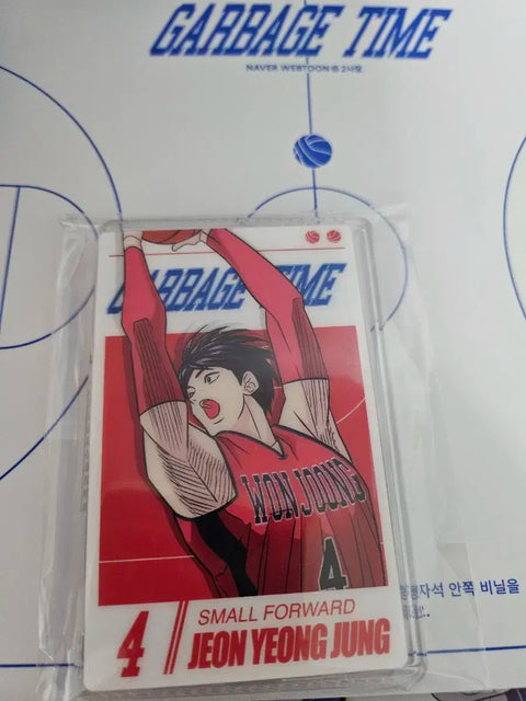 Garbage Time, Gabta, ONF Photocard, Junsu, Youngjoong, Jae Seok, all together