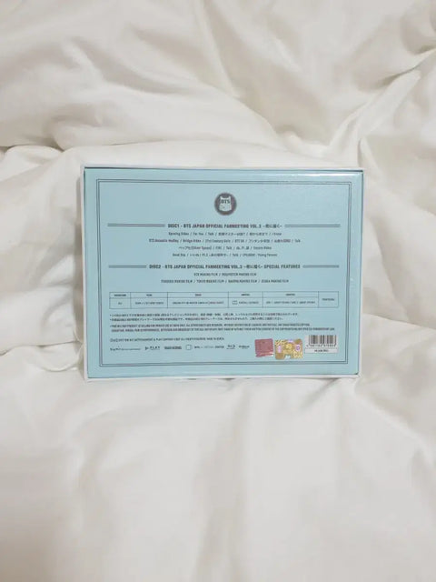 Unopened Japan Muster Reach You Blu-ray BTS