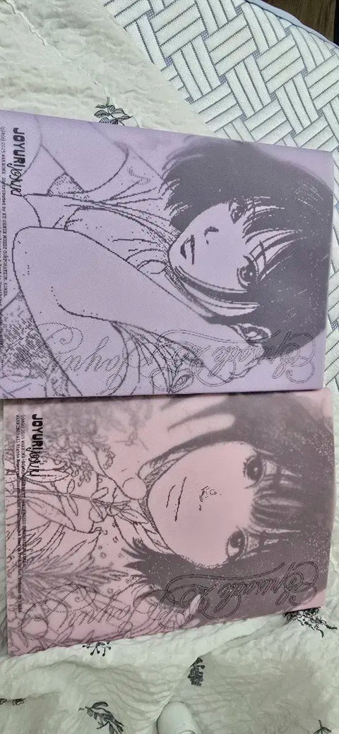Jo Yu-ri light stick, opened once (like new), includes benefit photocard (Yulbong)