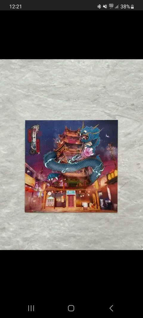 Selling Zutomayo (ZUTOMAYO) stickers and merchandise.