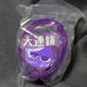 Puyo Puyo Gacha Purple Puyo Light Breath