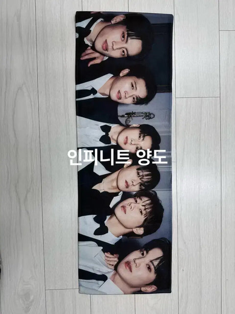 Infinite slogan transfer