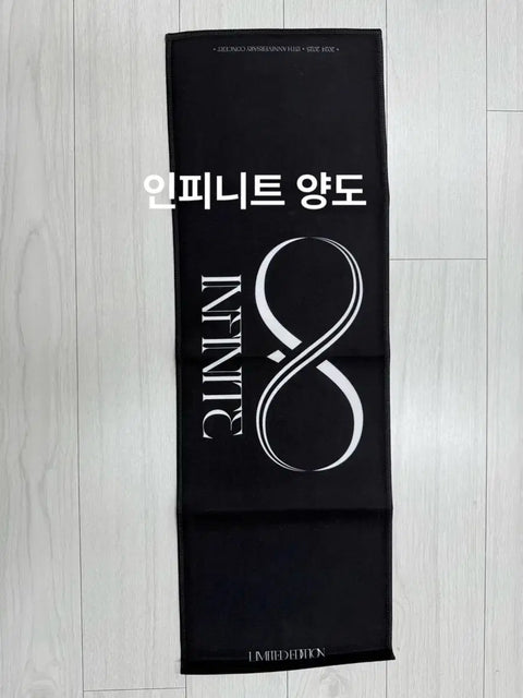 Infinite slogan transfer