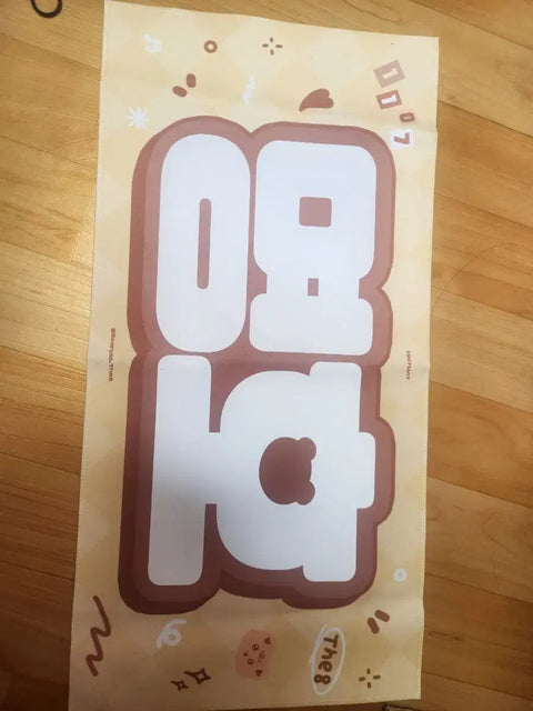 SEVENTEEN The 8 Slogan Transfer