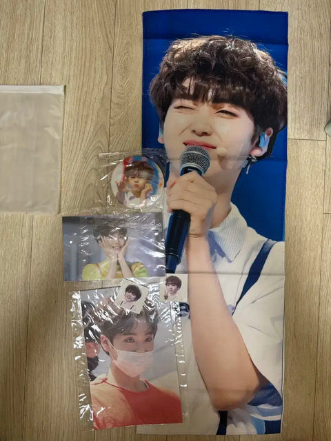 CRAVITY Song Hyeong Jun Slogan