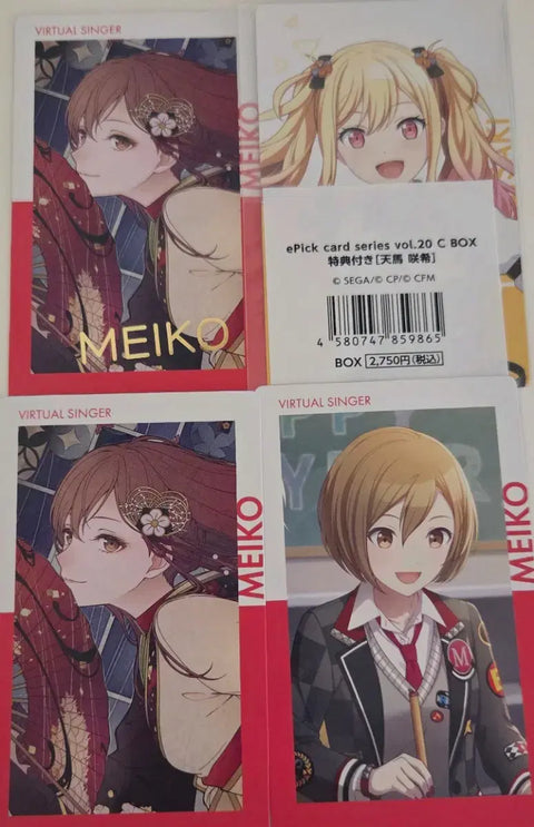 Project Sekai Proseca Psekai Meiko E-pic card sale transfer