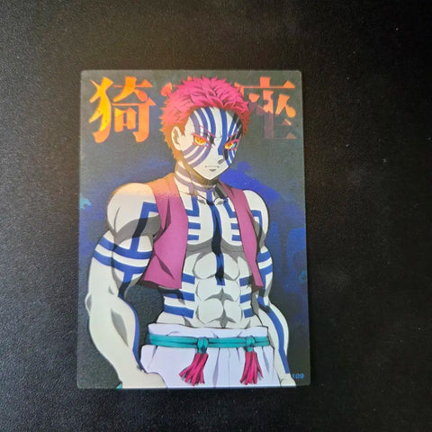 Akaza Card