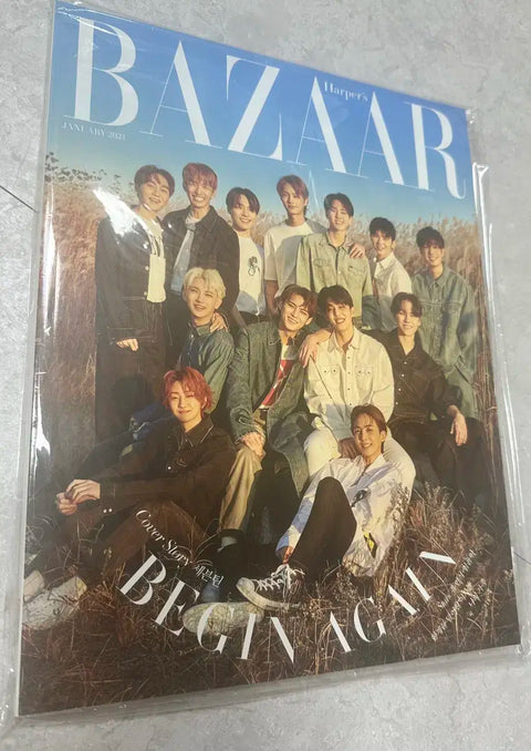 Harper's BAZAAR January 2021 issue Seventeen