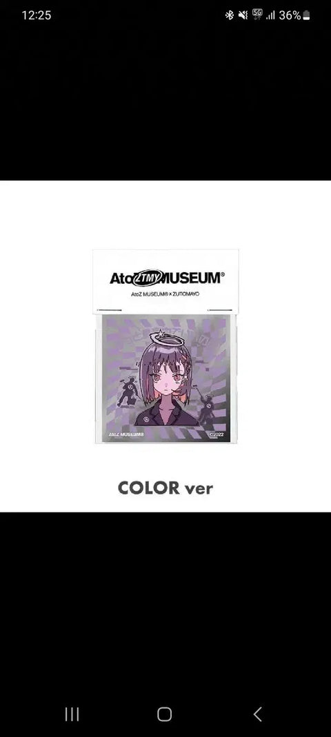 AtoZ ZUTOMAYO Museum Color Ver. Sticker Sale
