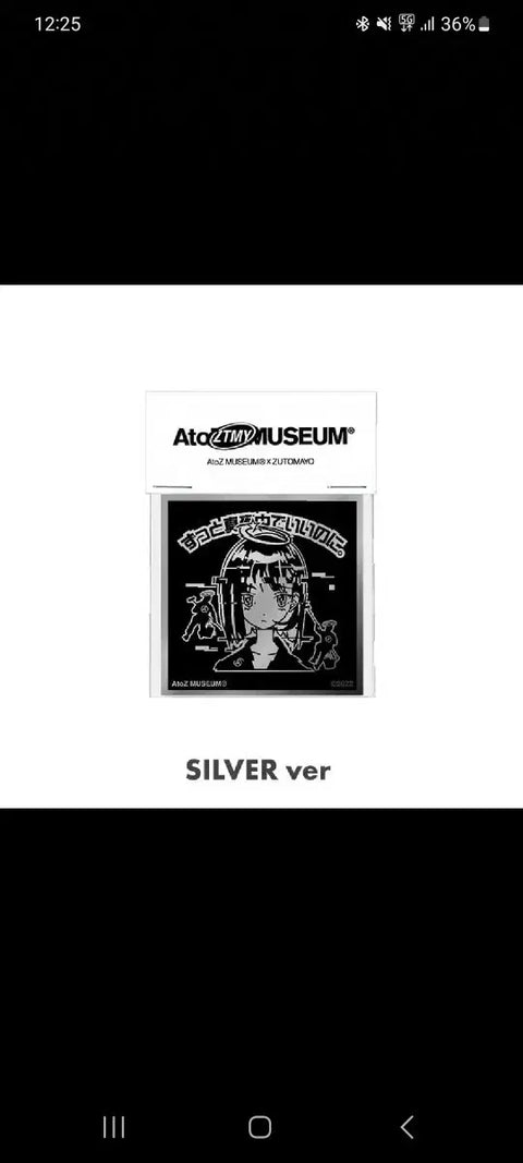 AtoZ MUSEUM ZUTOMAYO Silver Sticker
