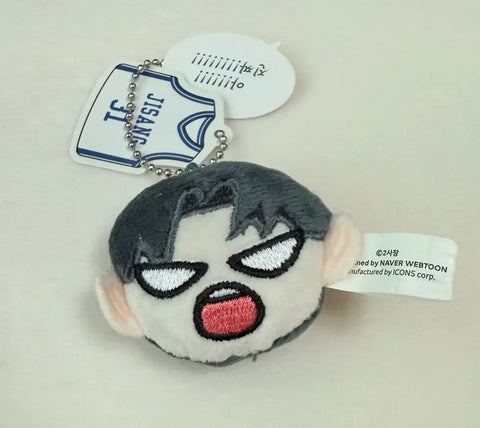 Garbage Time Sung Joon-soo Jakppung Face Keychain