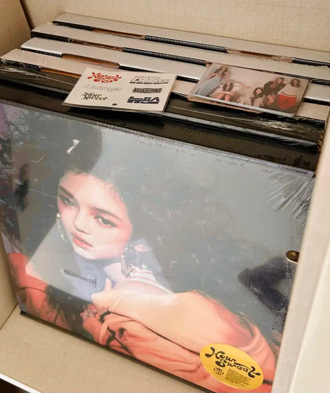 Unopened) NewJeans How Sweet Album 6-Set Sale