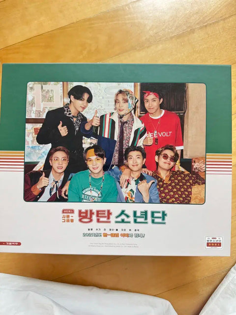 2021 BTS Season's Greetings Sig