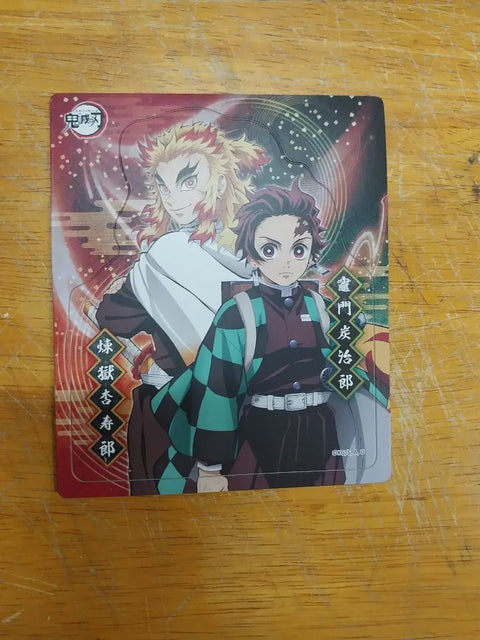 Demon Slayer Kimetsu no Yaiba Kamado Tanjiro Rengoku Kyoujurou Card