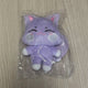 ATEEZ Aniteez Sandeok Keyring New
