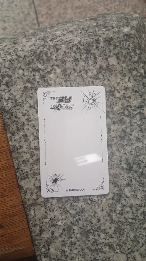 Detective Conan Haibara Ai card