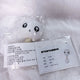 NCT Wish Sakuya cotton swab doll Dyudyu bong/NCT Wish Dyudyu Kuya Wish doll mini doll