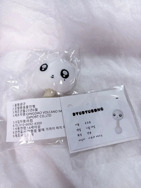 NCT Wish Sakuya cotton swab doll Dyudyu bong/NCT Wish Dyudyu Kuya Wish doll mini doll