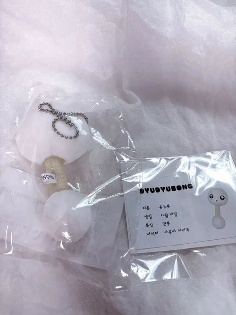 NCT Wish Sakuya cotton swab doll Dyudyu bong/NCT Wish Dyudyu Kuya Wish doll mini doll