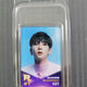 SHINee Key Kim Kibum SuperStar SM 7th Anniversary Magnet Photocard