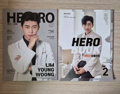 Lim Young-woong x Dentis Healing Concept Photobook 2 Volumes