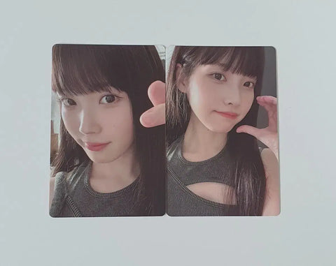 IU Uaena 7th Gen Photocard