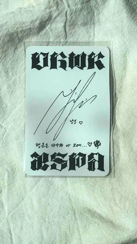 aespa Ningning Dirty Work photocard