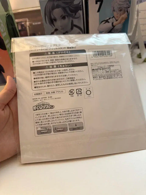 Bakugo Katsuki Party Acrylic My Hero Academia (HeroAca) Merukari Collaboration Goods