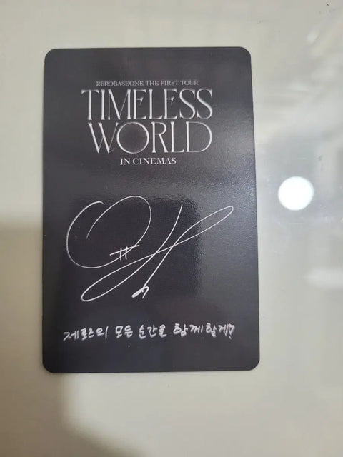 ZEROBASEONE Han Yujin Timeless World Benefit Photocard