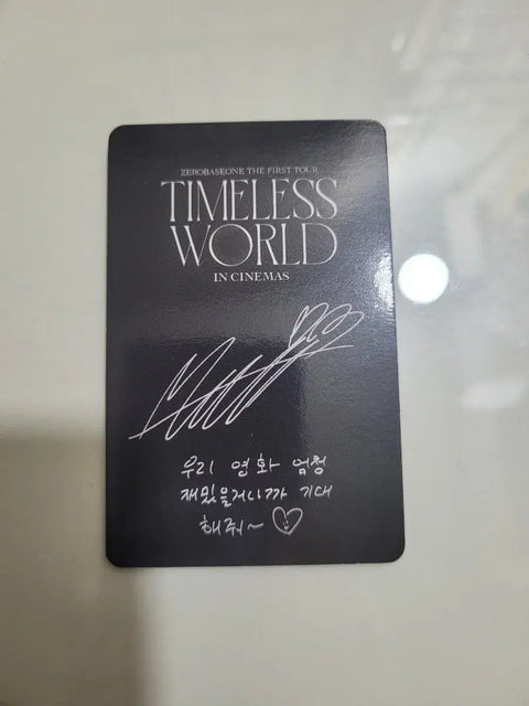 ZEROBASEONE Seok Matthew Timeless World POB