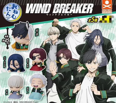 Wind Breaker gacha Sugishita sales