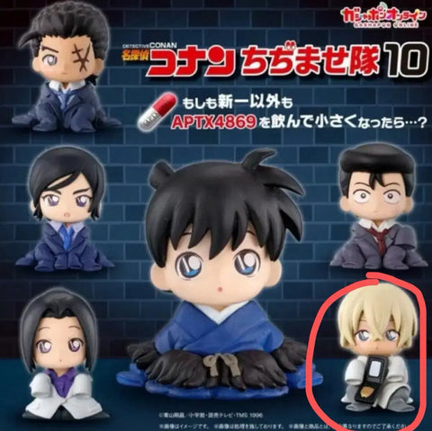 Detective Conan Chijimase 10th Furuya Rei Amuro Tooru Azusa Enomoto