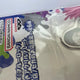 Unopened) Blue Lock Nagi Watercolor Acrylic Bandai Transfer