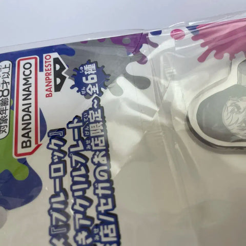Unopened) Blue Lock Nagi Watercolor Acrylic Bandai Transfer