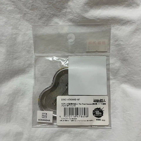 Attack on Titan Shingeki no Kyojin Hanji Heart Can Badge